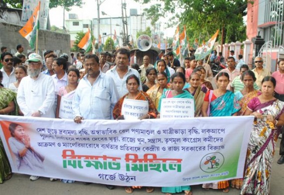 Trinamool Congress stages protest rally Trinamool Congress stages protest rally